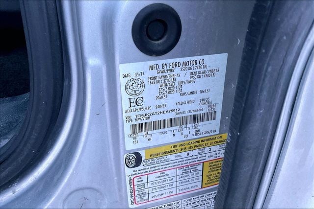 2017 Ford Expedition EL Limited