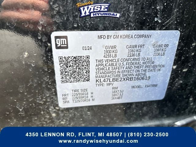 2024 Buick Envista Sport Touring