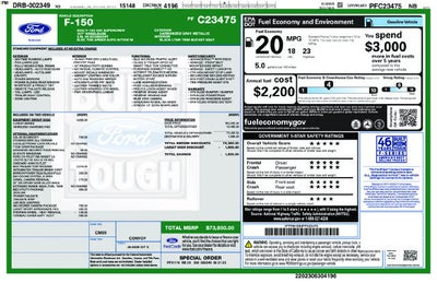 2023 Ford F-150 Lariat